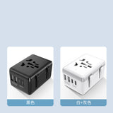 Adaptor pentru Calatorie Techsuit (HHT203A), PD20W, 2 x USB, 2 x Type-C, EU, UK, AUS, US, Alb