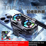 Cooler telefon Techsuit Phone Cooler (SL22), Twin Turbine, cu LED Afisaj digital, Lumini RGB, Gear Button, Fast Cooling, gri