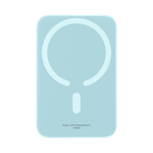Baterie Externa Baseus Mini Air (P10059002313-00), Type-C, MagSafe Charging, 20W, 6000mAh, cu Cable Type-C, 30cm
