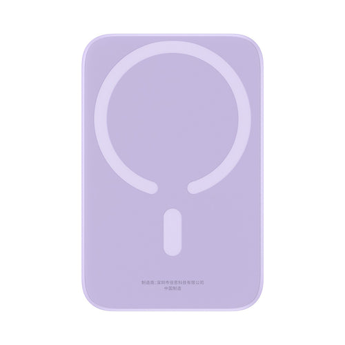 Baterie Externa Baseus Mini Air (P10059002513-00), Type-C, MagSafe Charging, 20W, 6000mAh, cu Cable Type-C, 30cm, Mov