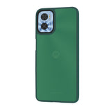 Husa pentru Motorola Moto E22, Techsuit HaloFrost Series, verde inchis
