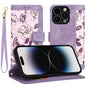 Husa pentru iPhone 14 Pro, Techsuit FlipCraft, mov