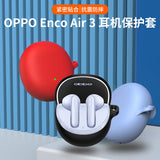 Husa pentru pentru OPPO Enco Air3, Smooth Ultrathin Material, Techsuit, negru
