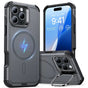 Husa pentru iPhone 16 Pro Max, ESR Cyber Armor Kickstand, gri