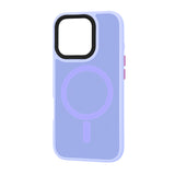 Husa pentru iPhone 16 Pro, Techsuit HaloFrost MagSafe Series, mov deschis