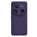 Husa pentru Xiaomi 14 Ultra, Techsuit Carbonite FiberShell, cyan
