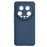 Husa pentru Xiaomi 14 Ultra, Techsuit Carbonite FiberShell, cyan