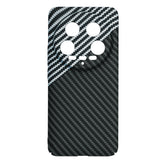 Husa pentru Xiaomi 14 Ultra, Techsuit Carbonite FiberShell, gri