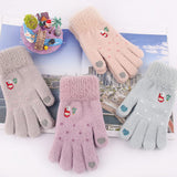 Techsuit Gloves (ST0011), from Mink Fur, Size 21cm, Beige
