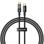 Cablu Baseus de date Explorer (P10319703111-00), Type-C, Incarcare rapida, 100W, cu Auto Shutdown, Naylon, 1m, negru