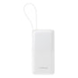 Baterie Externa Baseus Bipow 2 (P10077101213-00), cu Integrat USB-C Cable, Type-C, USB, Smart Display, 10000mAh, 20W