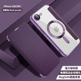 Husa pentru iPhone 16e, Techsuit SmartMag Book Case, albastru
