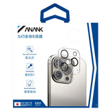 Folie de protectie pentru iPhone 16, Anank Camera Guard