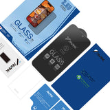 Folie de protectie pentru iPhone 15, Anank 2.5D Privacy Screen Protector