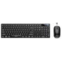 Tastatura Yesido Wireless Keyboard and Mouse Set (KB42), 2.4GHz, 1000DPI, Plug&Play, Smart Chip, negru