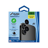 Folie de protectie pentru iPhone 17, Anank AR Lens Guard