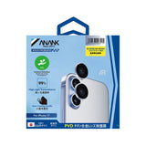 Folie de protectie pentru iPhone 17, Anank AR Lens Guard