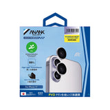Folie de protectie pentru iPhone 17, Anank AR Lens Guard
