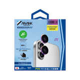 Folie de protectie pentru iPhone 17, Anank AR Lens Guard