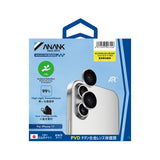 Folie de protectie pentru iPhone 17, Anank AR Lens Guard