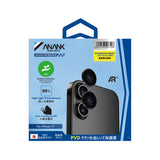 Folie de protectie pentru iPhone 17, Anank AR Lens Guard