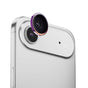 Folie de protectie pentru iPhone 17 Air, Anank AR Lens Guard