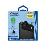 Folie de protectie pentru iPhone 17 Air, Anank AR Lens Guard