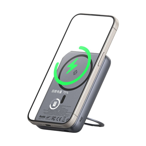 Baterie externa Mcdodo Magnetic Meta Series (MC-8371), Integrat 360° Ring Stand, 10000mAh, 20W, Afisaj digital, gri