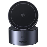 Incarcator wireless UGREEN W712 (65148), MagSafe, Incarcare rapida, Qi2, 25W, cu Incarcator retea, 45W, Cable, 60W, gri