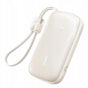 Baterie Externa Baseus Enerfill FC21 Qpow 3 Ultra (E0027M01), Detasabil Cable, 20000mAh, 22.5W, USB, USB-C, Bej