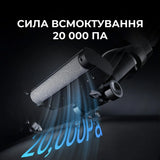 Aspirator Portabil Deerma Cordless Aspirator (VX100 Ultra), Dry & Wet Cleaning, 20000Pa, 300W, Auto Brush Wash