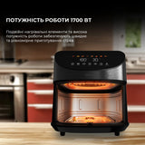 Deerma Air Fryer (KZ150W), 8L Bowl Capacity, 1700W, 65°C-200°C, Timer, 8 Programs, 3D Hot Air Convection, Touch, Negru