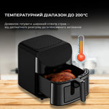Deerma Air Fryer (KZ150W), 8L Bowl Capacity, 1700W, 65°C-200°C, Timer, 8 Programs, 3D Hot Air Convection, Touch, Negru