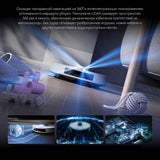 Aspirator Portabil Deerma Robot Aspirator (S30 Pro), Dry & Wet Cleaning, 15000Pa, Precisence Lidar Tech