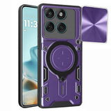 Husa pentru Motorola Edge 60 Fusion, Techsuit CamGuard Pro, albastru