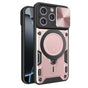 Husa pentru iPhone 16 Pro, Techsuit CamGuard Pro, roz auriu