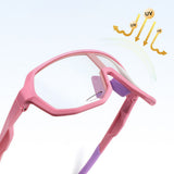 Techsuit Premium Kids Ochelari de soare (22312), Photochromic, UV Protection, Mirror Lens, TPE Frame, Sport Design, Roz