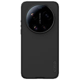 Husă pentru Xiaomi 17 Ultra, Nillkin Super Frosted Shield Pro Magnetic, Neagră
