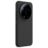 Husă pentru Xiaomi 17 Ultra, Nillkin Super Frosted Shield Pro Magnetic, Neagră