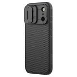 Husă pentru iPhone 17 Pro / iPhone 18 Pro, Nillkin CamShield Pro Magnetic, Neagră