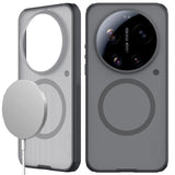 Husă pentru Xiaomi 17 Ultra, Nillkin Super Frosted Shield Pro Magnetic, Negru transparent