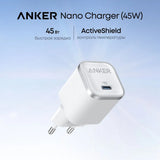 Încărcător Anker Nano A2692, GaN, Fast Charge, USB-C, 45W, Alb