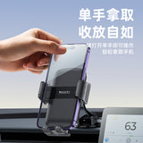 Suport auto Yesido Suport auto (C175), Gravity Prindere pentru Bord si Parbriz, negru
