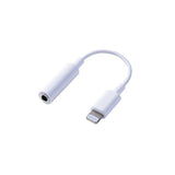Adaptor Lightning la 3.5mm pentru Beats-X, Alb