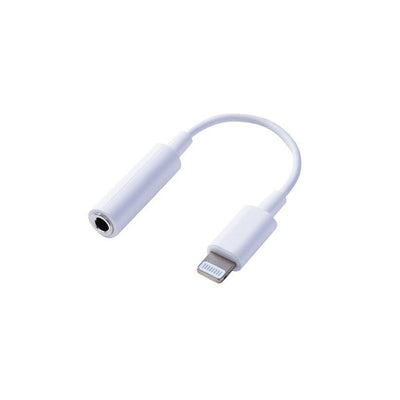 Adaptor Lightning la 3.5mm pentru Beats-X, Alb