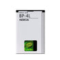 Baterie de Schimb Nokia Bp 4L