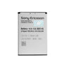 Baterie de Schimb Sony Ericsson Bst 41
