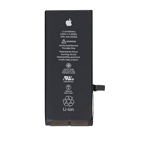 Baterie de Schimb Apple iPhone 7
