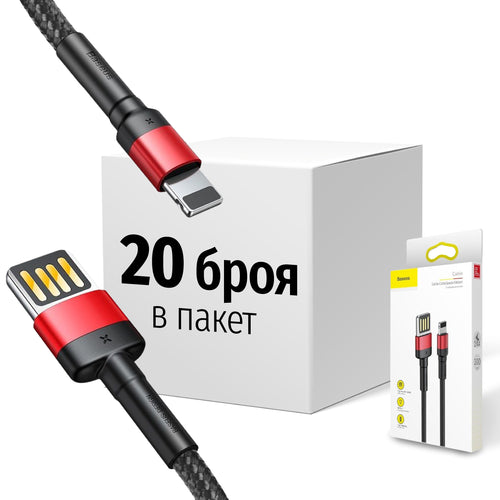 Cablu de date Baseus Lightning la USB-A, 1.0 m