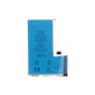 Baterie de Schimb iPhone 16 Pro